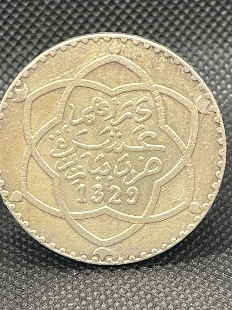 1911 AH 1329 5 Dirham silver coin Morocco (Category: Currency) located in Antipolo. Submitted by treasure.keeper (Listing ID 1390488172, Image 2). Description: Struck in Paris during the time of sultan hafid silver coin AU.