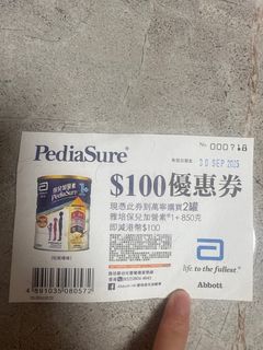 （分類：）位於 。 由 laumiuling.242 提交（商品編號 1390431968，圖片 1）。簡介： 。
