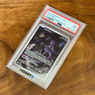 （分類：）位於 。 由 card0614 提交（商品編號 1390530310，圖片 1）。簡介： 。