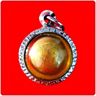 (Category: ) located in . Submitted by amulet_powers (Listing ID 1390478169, Image 1). Description: .