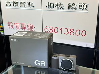 （分類：）位於 。 由 sham_wo_digit 提交（商品編號 1242581826，圖片 1）。簡介： 。