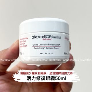 （分類：）位於 。 由 wanok_cosmetics.shop 提交（商品編號 1179254322，圖片 1）。簡介： 。