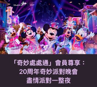 （分類：）位於 。 由 Jessie_Q 提交（商品編號 1390415154，圖片 1）。簡介： 。