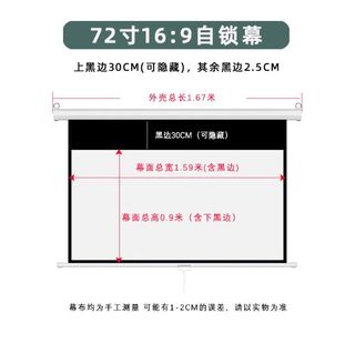 （分類：）位於 。 由 whooooob 提交（商品編號 1390510590，圖片 1）。簡介： 。