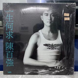 美品 李志 THREE MISSING ONE JAPAN Tour 叁缺壹 叁缺壹(Three Missing One) JAPAN Tour 2024