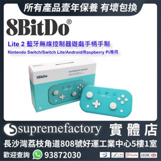 （分類：）位於 。 由 supremefactoryltd 提交（商品編號 1192440660，圖片 1）。簡介： 。