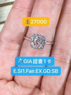 （分類：）位於 。 由 mastermindjewellery 提交（商品編號 1390597466，圖片 1）。簡介： 。