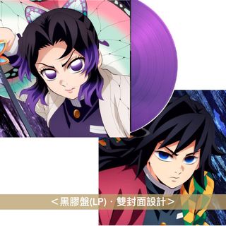 （分類：）位於 。 由 jiphushk 提交（商品編號 1387918424，圖片 1）。簡介： 。