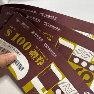 （分類：）位於 。 由 adesiu 提交（商品編號 1390554319，圖片 1）。簡介： 。