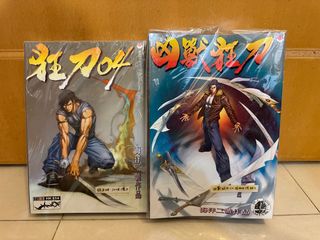 （分類：）位於 。 由 crazyfleamarket 提交（商品編號 1390467773，圖片 1）。簡介： 。