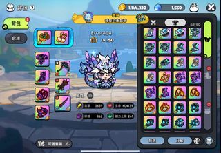 （分類：）位於 。 由 butterfly404 提交（商品編號 1390435264，圖片 1）。簡介： 。