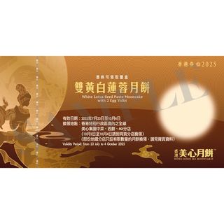 （分類：）位於 。 由 narwhalking 提交（商品編號 1390417061，圖片 1）。簡介： 。