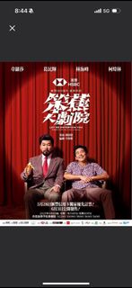 （分類：）位於 。 由 kabibi2000 提交（商品編號 1390543414，圖片 1）。簡介： 。