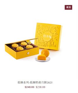（分類：）位於 。 由 rock_in 提交（商品編號 1390492652，圖片 1）。簡介： 。