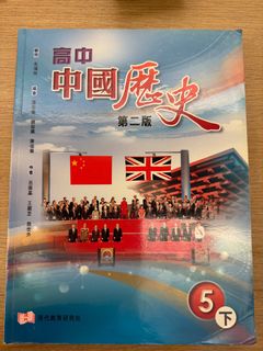（分類：）位於 。 由 mk2507 提交（商品編號 1390536861，圖片 1）。簡介： 。