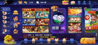 （分類：）位於 。 由 chung219 提交（商品編號 1390515078，圖片 1）。簡介： 。