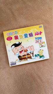 （分類：）位於 。 由 emma_kel 提交（商品編號 1390421004，圖片 1）。簡介： 。