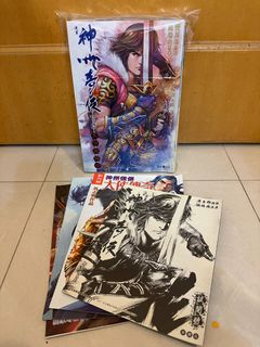 （分類：）位於 。 由 crazyfleamarket 提交（商品編號 1390466043，圖片 1）。簡介： 。