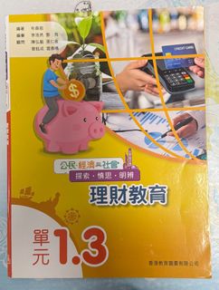 （分類：）位於 。 由 kafiri.yy 提交（商品編號 1390585220，圖片 1）。簡介： 。
