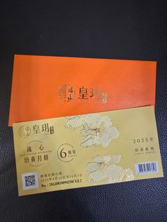 （分類：）位於 。 由 uncle.uncle 提交（商品編號 1390534171，圖片 1）。簡介： 。