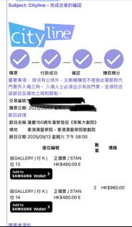 （分類：）位於 。 由 pe127 提交（商品編號 1390441237，圖片 1）。簡介： 。