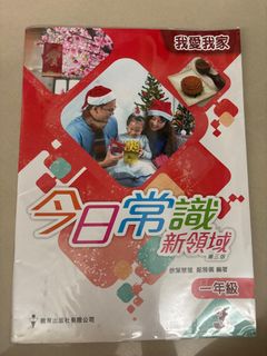 （分類：）位於 。 由 youngcrystal_be390f 提交（商品編號 1390490551，圖片 1）。簡介： 。