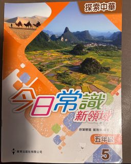 （分類：）位於 。 由 2023ha 提交（商品編號 1390461289，圖片 1）。簡介： 。
