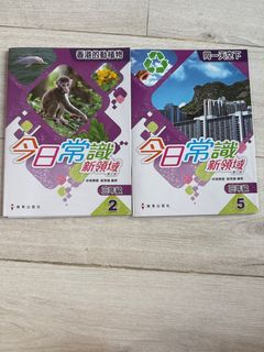 （分類：）位於 。 由 sylviayan1221 提交（商品編號 1390520883，圖片 1）。簡介： 。
