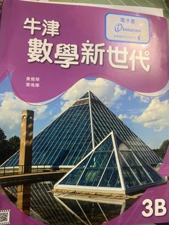 （分類：）位於 。 由 zzzee1 提交（商品編號 1390584937，圖片 1）。簡介： 。