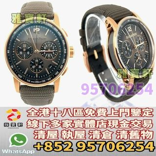 （分類：）位於 。 由 lxx70844912 提交（商品編號 1390500926，圖片 1）。簡介： 。