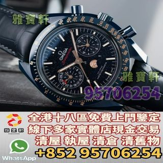 （分類：）位於 。 由 lxx70844912 提交（商品編號 1390502214，圖片 1）。簡介： 。