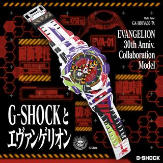 預訂 新世紀福音戰士 エヴァンゲリオン × G-SHOCK GA-110EVA30-7AJR Neon Genesis Evangelion ga110 CASIO 朗基努斯之槍64198186803201110