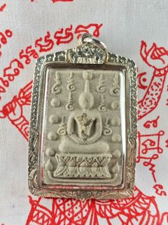 （分類：）位於 。 由 a.k.a.chrisdi 提交（商品編號 1390506240，圖片 1）。簡介： 。