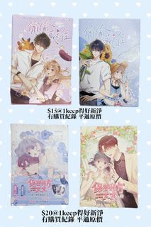 （分類：）位於 。 由 whyiamsopoor 提交（商品編號 1390566286，圖片 1）。簡介： 。