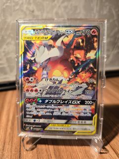 （分類：）位於 。 由 jayjayhohoho 提交（商品編號 1390547239，圖片 1）。簡介： 。