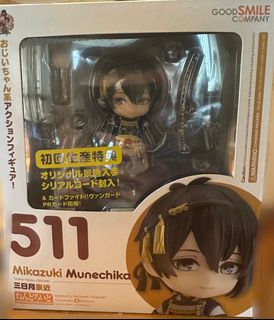 （分類：）位於 。 由 renare 提交（商品編號 1390472039，圖片 1）。簡介： 。