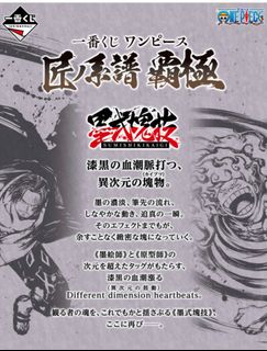 （分類：）位於 。 由 helloarrr 提交（商品編號 1390459748，圖片 1）。簡介： 。