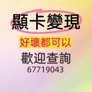 （分類：）位於 。 由 su1xin 提交（商品編號 1360013235，圖片 1）。簡介： 。