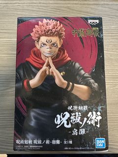 （分類：）位於 。 由 hinataliu 提交（商品編號 1390503529，圖片 1）。簡介： 。