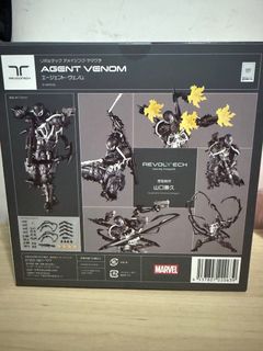（分類：）位於 。 由 rubberman1999 提交（商品編號 1390463011，圖片 1）。簡介： 。