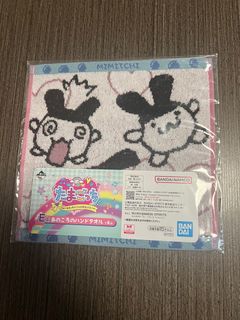 （分類：）位於 。 由 bbjiji20063 提交（商品編號 1390593968，圖片 1）。簡介： 。