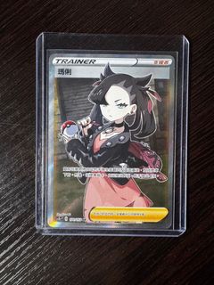 （分類：）位於 。 由 kiukiulonglong 提交（商品編號 1390591308，圖片 1）。簡介： 。