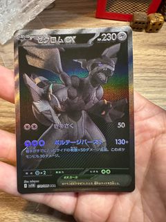 （分類：）位於 。 由 Rex_lky 提交（商品編號 1390461093，圖片 1）。簡介： 。