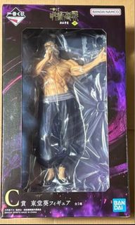 （分類：）位於 。 由 helloarrr 提交（商品編號 1390453111，圖片 1）。簡介： 。