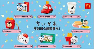 （分類：）位於 。 由 sunshine_66 提交（商品編號 1390516136，圖片 1）。簡介： 。