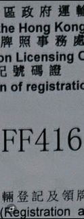 （分類：）位於 。 由 rr1116 提交（商品編號 1390424423，圖片 1）。簡介： 。