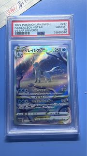 （分類：）位於 。 由 issac369520 提交（商品編號 1390545009，圖片 1）。簡介： 。
