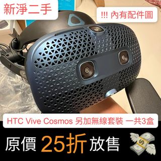 （分類：）位於 。 由 windndust 提交（商品編號 1390579409，圖片 1）。簡介： 。