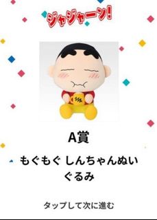 （分類：）位於 。 由 dickson0520 提交（商品編號 1390446023，圖片 1）。簡介： 。