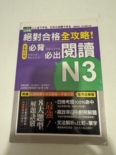 （分類：）位於 。 由 andrewhk 提交（商品編號 1390558264，圖片 1）。簡介： 。
